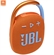 Loa JBL Clip 4 87